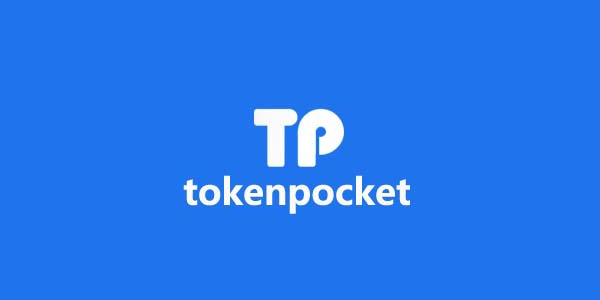 tp钱包dodo如何发币(tp钱包
